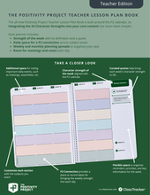 Load image into Gallery viewer, The Positivity Project Teacher Lesson Plan Book *** PRE-ORDER NOW ***
